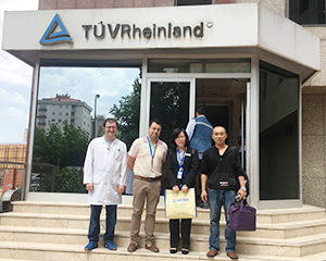 拜访máquina en Turquía的客户