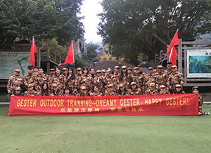 GESTER Team Building in PUTIAN JIULONGGU