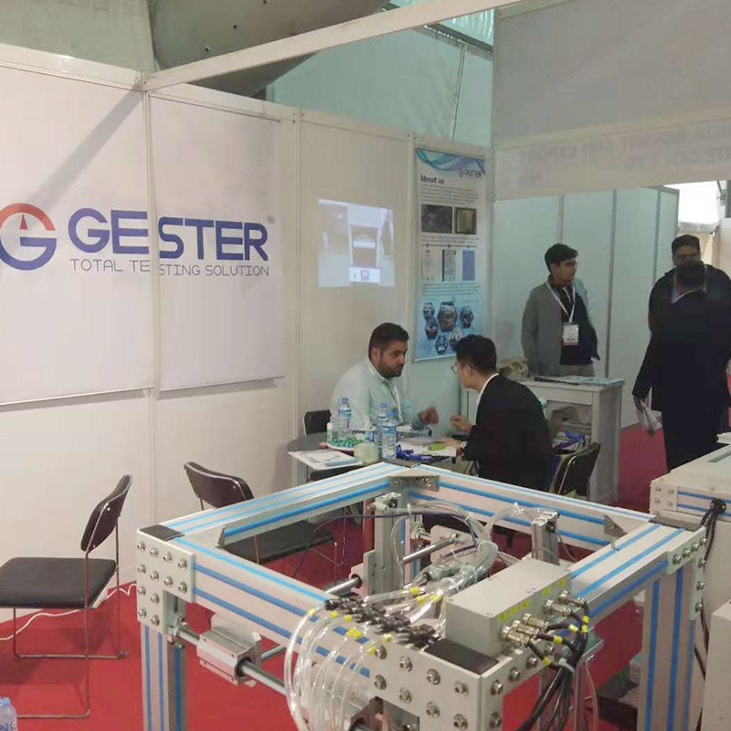 GESTER参加了INTERMOB家具博览会