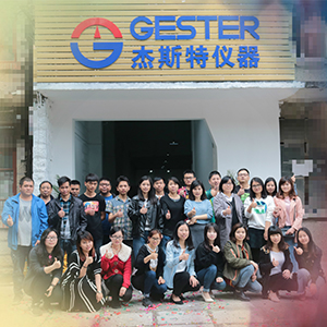 回顾过去的二十年，展望GESTER的新未来。
